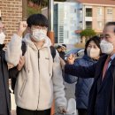 아름고앞 이미지