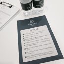 나겸피부관리