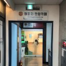 망포역 이미지