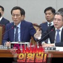 어제 완전히 뚜껑 열린 김용범 정책실장. 이미지