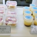 이리제(IRISE) 이미지