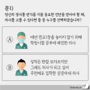 대한정책연구소 이미지