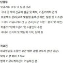(주)플래닛