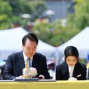 사리축사 이미지