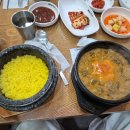 사거리추어탕 이미지