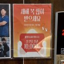 지7 워크아웃(휘트니스) | 광주 수완지구 24시 헬스장 플레이스85 휘트니스 여자트레이너 PT 체험후기