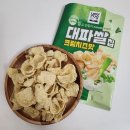 GS25오남상일 | GS25 편의점 신상 과자 대파쌀칩 크림치즈맛 후기
