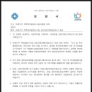 덕현공인중개사사무소 이미지