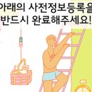 안녕컴패니 이미지