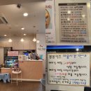 봉봉키즈 하남미사 이미지