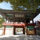 군불로관광농원 이미지