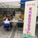 구래동행정복지센터 이미지