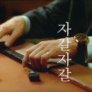 은수상회 이미지