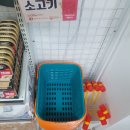 아이스크림할인점신