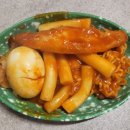 월곡동할매떡볶이