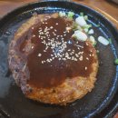 맥적떡갈비