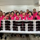 계절반찬 - 성남시 중원구 둔촌대로 300 | 계절반찬