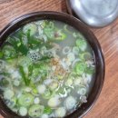 수정관 가마솥 곰탕 이미지