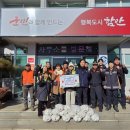 칠북면사무소 이미지