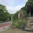 늑천정가든 이미지