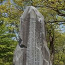 다향각화장실 | 053.[사찰] 계룡산『갑사』를 찾아서..