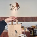 알토하임 | 배가 남산이올시다