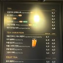 [안양]계원예대점 투썸플레이스 투썸오더로 방문 신촌커피 맛있다아