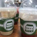 국민우유집가양 이미지