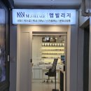 분홍땡땡이 | 범계네일 엠빌리지 네일 범계본점 패디 후기