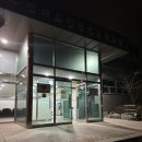 부천배드민턴전용체육관 체육관 이미지