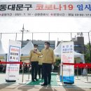 장안 근린공원 이미지