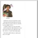 내가본꽃씨 이미지