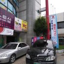 굿라이프 휘트니스클럽 이미지