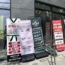 수원-0597 이미지