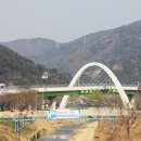 4호선 반여농산물시장역 이미지