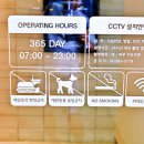 사당역 3번출구 뒤 이미지