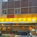 칼퇴근 김대리 광주동명점 이미지