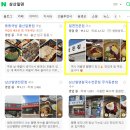 번영로234번길 티스토리
