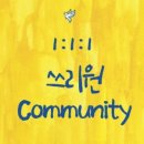 쓰리원 이미지
