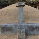 전사벌왕릉 이미지