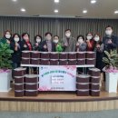 화서1동행정복지센터 이미지