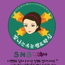 하단1동-4 이미지