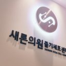 진동성 이미지