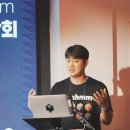 업에어솔루션