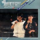 김승미헤어 - 금산군 비범로 33 | 김승미헤어