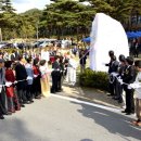 한국시집박물관 이미지