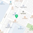 우리할매떡볶이 관평점 이미지