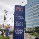 김포한강괜찮은홀 겁쟁이빌리 온가족총출동 관람후기