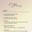 디어마리스튜디오 네이버블로그