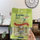 세븐일레븐가정점 | [마리의일상]세븐일레븐 신상과자 밀크클래식 머스크 메론맛 쌀과자 &amp; 빈츠 말차 과자 후기!